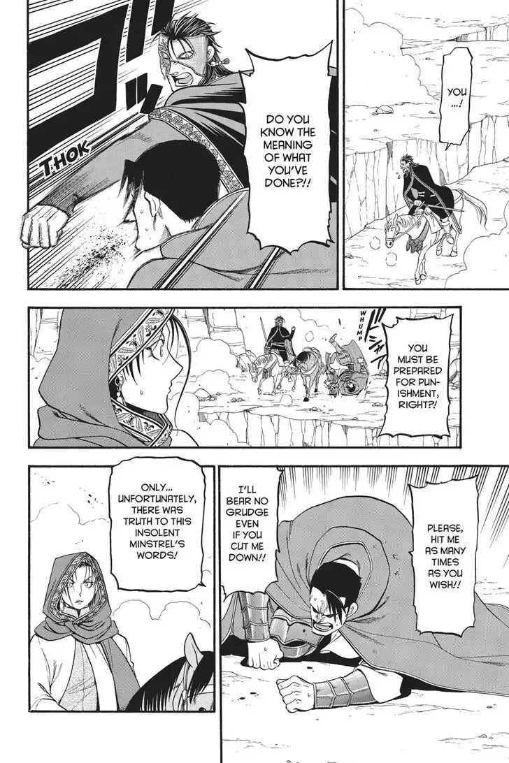 Arslan Senki (ARAKAWA Hiromu) Chapter 79 19